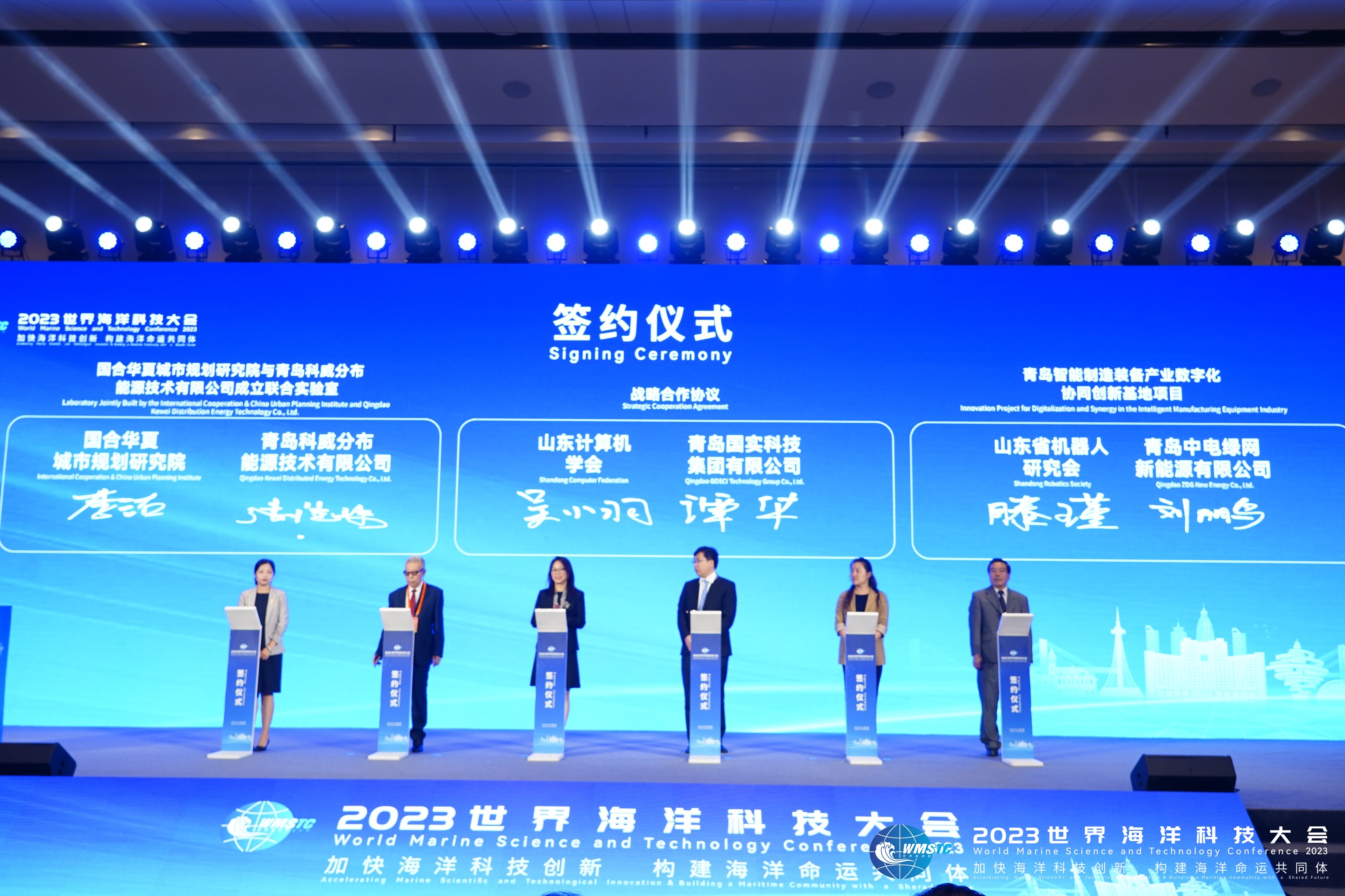 1698384639896634.jpg 微信圖片_20231027132458.jpg