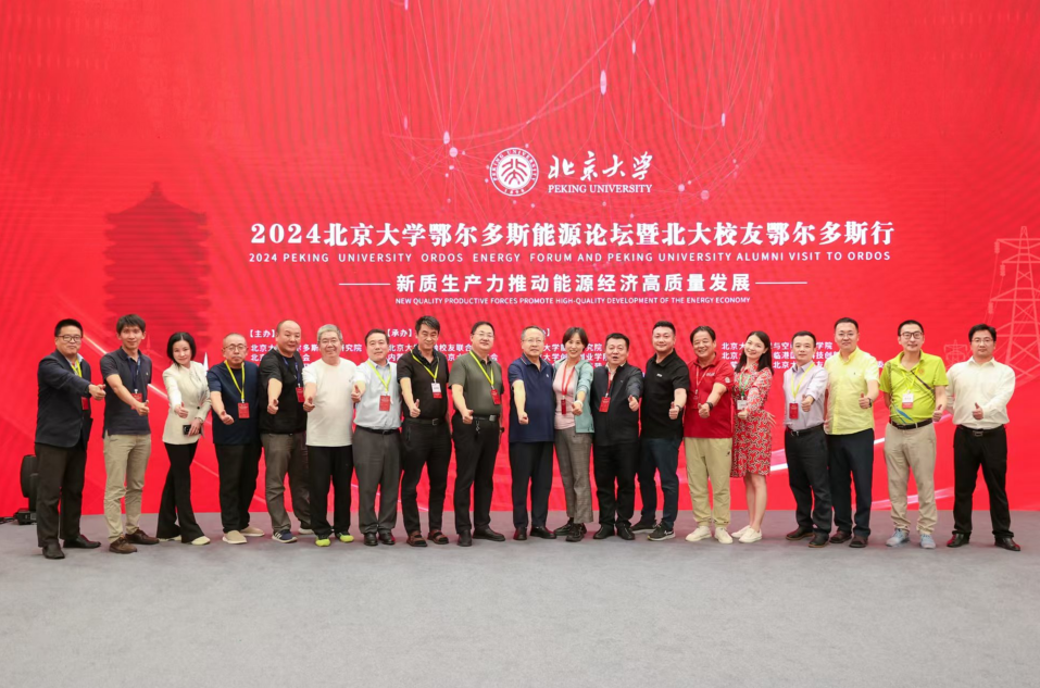 1723104210992390.png 3.png