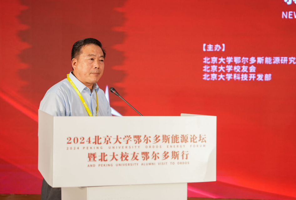 1723104258215863.png 1.png